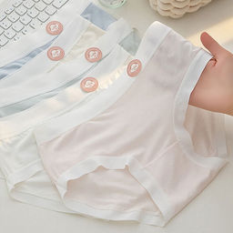 Tadmico / Трусики A37117140  фото 4