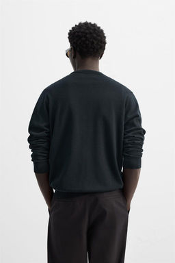 COTTON - WOOL CARDIGAN - Zara фото 3