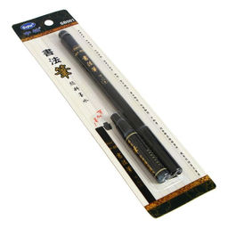 Кисть для каллиграфии, заправляемая, с запасными чернилами, чёрная