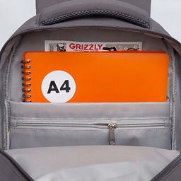 RG-660-6 Рюкзак школьный с обвесом - Grizzly фото 32