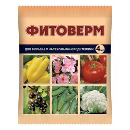 Фитоверм 4мл колор.жук, клещи тля (1/150) ВХ