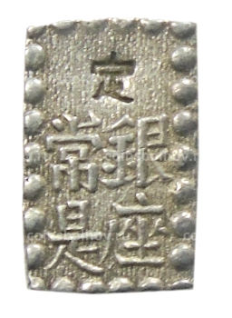 Монета 1 шу 1854-1868 года Япония