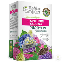 ФАСКО Робин Грин Гортензии 1 кг