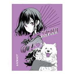 Блокнот, 105х140 мм, 32 л, арт. 65453 ЛУЧШИЙ ДРУГ / Блок - белый офсет 65 г/м?, дизайнерский блок ,