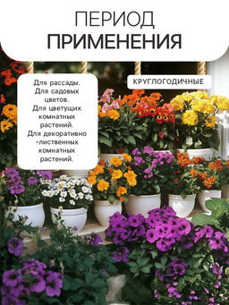 Гидрогель «Рецепты Дедушки Никиты», песок, 1 кг