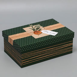 Набор коробок подарочных 15 в 1 «Эко», 12×7×4 см - 47×31×18 см