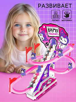 Игровой набор Кролик на лесенке, 6 фигурок, 3+ - Woow toys фото 4