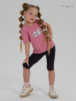 Костюм Актив сухая роза-фуме ПК