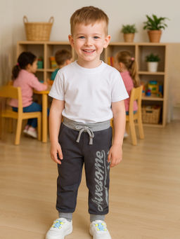 Брюки детские серые с принтом Awesome