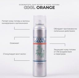 Освежитель для волос и кожи головы COOL ORANGE , 225 мл мл. - Lebel фото 8