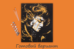 ФРЕЯ PNB/PLZ-133 Набор для раскрашивания по номерам ( с краской-металлик ) 50 х 40 см Воительница тьмы