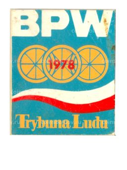 Значок XXI Гонка Мира  1978