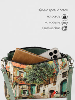 Сумка женская Jane print - Gallato фото 5