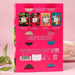 Чай в конверте Счастья и любви, 7,2 г ( 4 шт. х 1,8 г), - Фабрика счастья фото 4