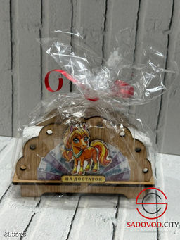 Салфетница с символом Нового года