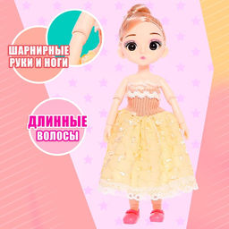 Кукла модная шарнирная «Челси» в платье, МИКС
