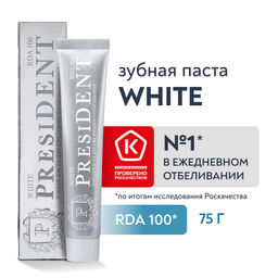 PresiDENT Паста зубная д/ежеднев.отбеливания White (100 RDA) 75гр