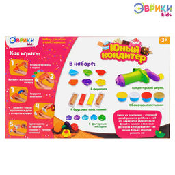 Игровой набор с массой для лепки Юный кондитер - Эврики фото 5