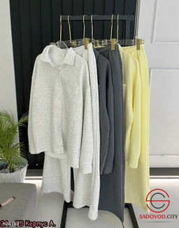 Костюм двойка (рубашка+штаны)