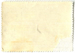 Марка П.П.Кончаловский Зеленая рюмка 1933 год