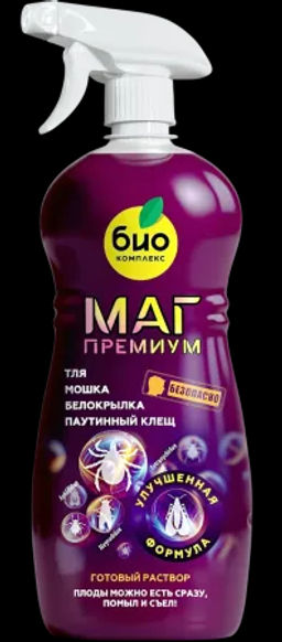БИО-КОМПЛЕКС МАГ ПРЕМИУМ От вредителей с распылителем 1 л