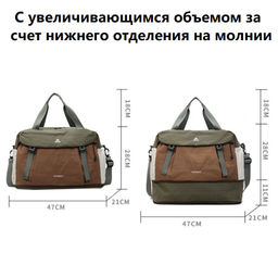 Сумка JIN-505-Black