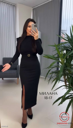 Платье женское нарядное - Bruno фото 2