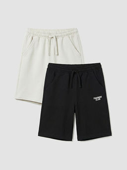 Beli Lastikli Erkek ?ocuk ?ort 2li