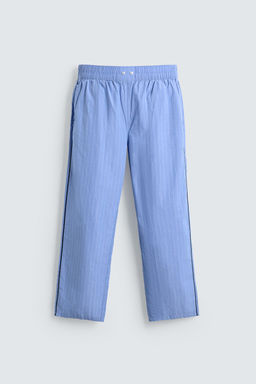 SET PIJAMA ESTRUCTURA VIVOS CONTRASTE / Azul - Zara фото 12