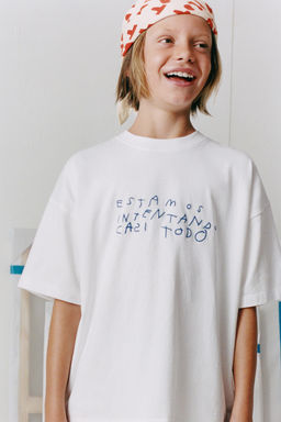 CAMISETA BORDADO Y ESTAMPADO CLARA CEBRIAN  / Blanco - Zara фото 6