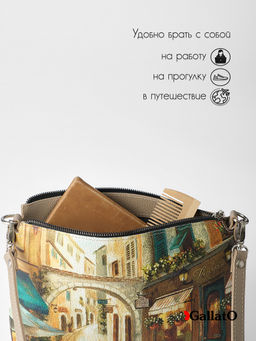 Сумка женская Jane print - Gallato фото 6