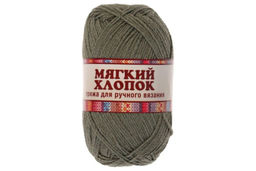 Мягкий хлопок пряжа Россия КТ 70%хлопок 30%нейлон 10х100г/220м