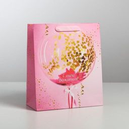 Пакет ламинированный вертикальный С Днем Рождения!, ML 23 27 11,5 см