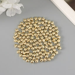 Цена за 2 шт. Бусины для творчества пластик "Звёзды" набор 150 шт золото 0,6х0,6х0,4 см