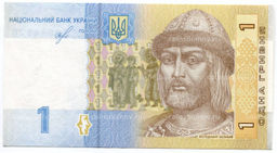 Банкнота 1 гривна 2018 года Украина