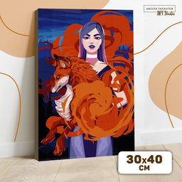 Картина по номерам на холсте с подрамником Лиса, 30х40 см