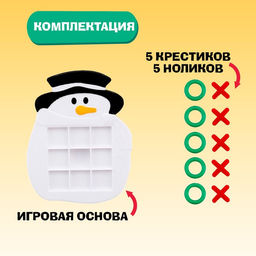 Настольная игра Снежный баттл - Лас играс kids фото 7