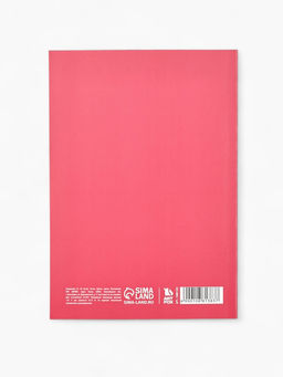 Ежедневник А5, 80 л. Тонкая обложка Сможешь всё - Artfox фото 4