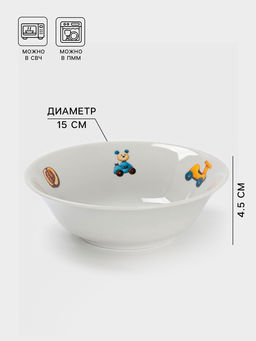 Миска детская Дулевский фарфор «Мишутка», 360 мл, d=15 см, белая