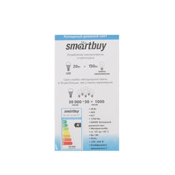 Цена за 2 шт. Лампа светодиодная Smartbuy, E27, A60, 20 Вт, 6000 К, холодный белый свет