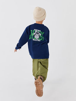 Bisiklet Yaka Nostaljik Maymun Bask?l? Uzun Kollu Erkek ?ocuk Sweatshirt - Waikiki фото 2