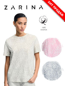 Футболка из хлопка с принтом / Zarina