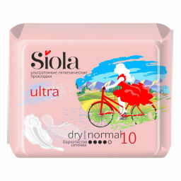 SIOLA Ultra прокладки гигиенические Normal Dry (10шт)