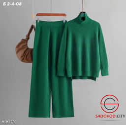 Костюм двойка кофта + штаны - Bruno фото 3