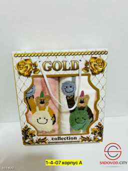 Полотенце, микрофибра с петельками