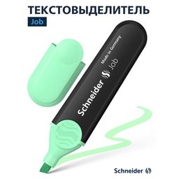 Текстмаркер Schneider "Job" 1-5мм пастельный мятный (1524)