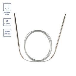 Спицы GAMMA круговые MKX сталь d 4.5 мм 200 см 1 шт с металлической леской фото 5