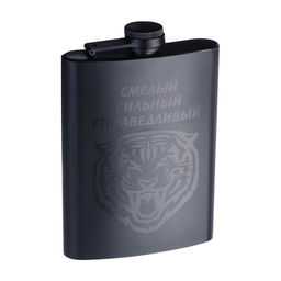 Фляжка Смелый, нержавеющая сталь, 240 мл, 8 oz