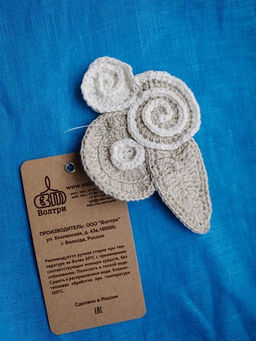 авторское украшение 100% лен ТМ ВОЛТРИ