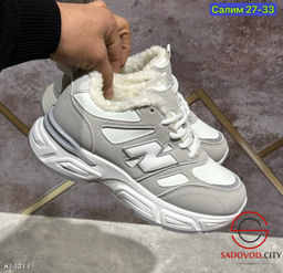 Кроссовки женские зимние